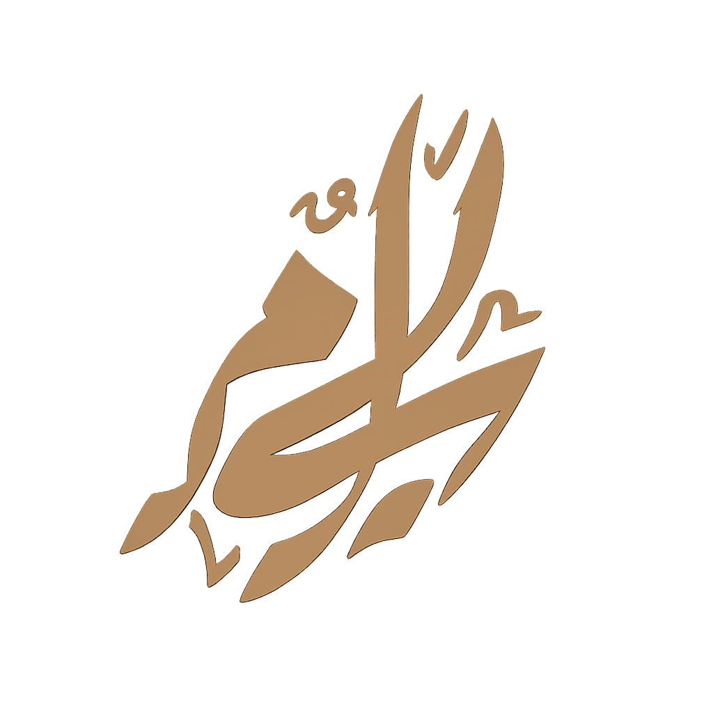 Islam Abdulaal logo